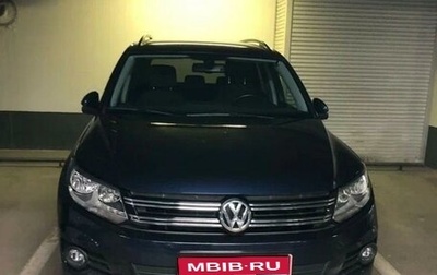 Volkswagen Tiguan I, 2014 год, 1 460 000 рублей, 1 фотография