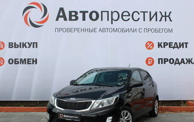 KIA Rio III рестайлинг, 2014 год, 1 105 000 рублей, 1 фотография