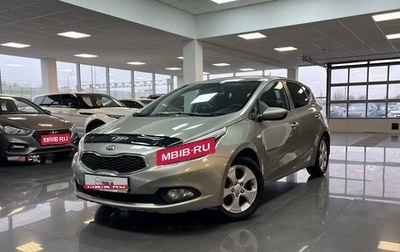 KIA cee'd III, 2015 год, 1 295 000 рублей, 1 фотография