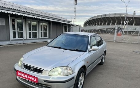 Honda Civic Ferio III, 1997 год, 285 000 рублей, 2 фотография