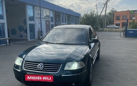 Volkswagen Passat B5+ рестайлинг, 2002 год, 630 000 рублей, 5 фотография