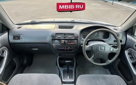 Honda Civic Ferio III, 1997 год, 285 000 рублей, 27 фотография