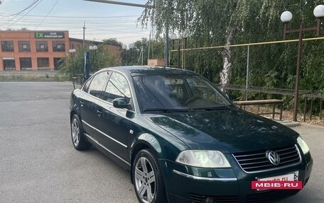 Volkswagen Passat B5+ рестайлинг, 2002 год, 630 000 рублей, 4 фотография