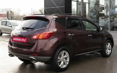 Nissan Murano, 2012 год, 1 600 000 рублей, 5 фотография