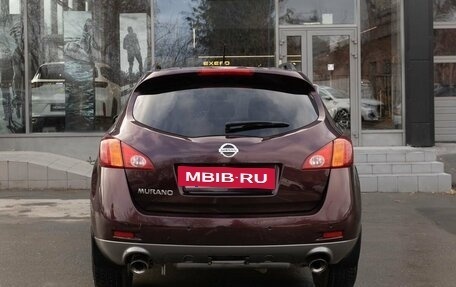 Nissan Murano, 2012 год, 1 600 000 рублей, 4 фотография