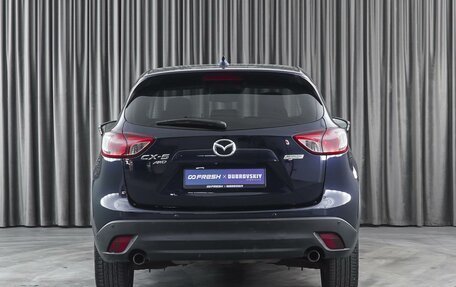 Mazda CX-5 II, 2013 год, 2 049 000 рублей, 4 фотография