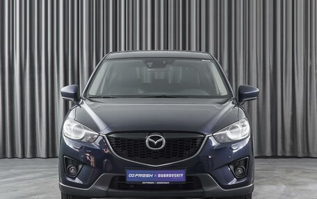 Mazda CX-5 II, 2013 год, 2 049 000 рублей, 3 фотография