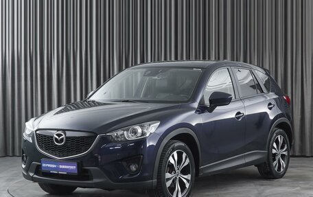 Mazda CX-5 II, 2013 год, 2 049 000 рублей, 5 фотография