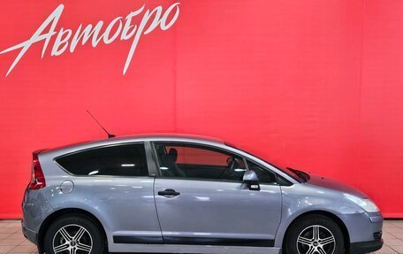 Citroen C4 II рестайлинг, 2007 год, 399 000 рублей, 6 фотография