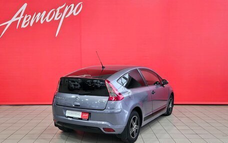 Citroen C4 II рестайлинг, 2007 год, 399 000 рублей, 5 фотография