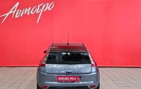 Citroen C4 II рестайлинг, 2007 год, 399 000 рублей, 4 фотография