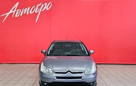 Citroen C4 II рестайлинг, 2007 год, 399 000 рублей, 8 фотография