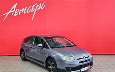 Citroen C4 II рестайлинг, 2007 год, 399 000 рублей, 7 фотография