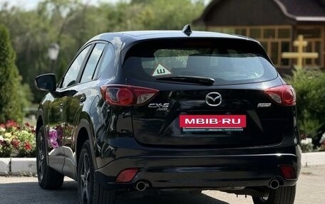 Mazda CX-5 II, 2014 год, 1 779 000 рублей, 14 фотография