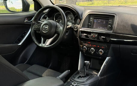 Mazda CX-5 II, 2014 год, 1 779 000 рублей, 26 фотография