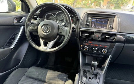 Mazda CX-5 II, 2014 год, 1 779 000 рублей, 27 фотография