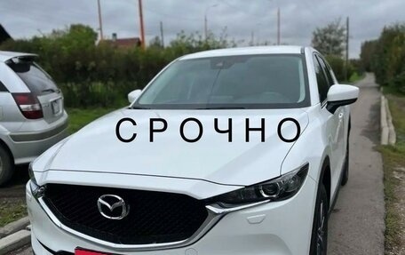 Mazda CX-5 II, 2020 год, 2 800 000 рублей, 1 фотография