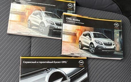 Opel Mokka I, 2014 год, 1 149 000 рублей, 17 фотография