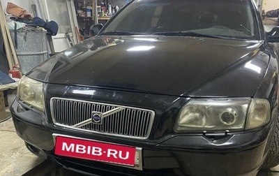 Volvo S80 II рестайлинг 2, 2000 год, 400 000 рублей, 1 фотография