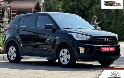 Hyundai Creta I рестайлинг, 2019 год, 1 893 000 рублей, 1 фотография