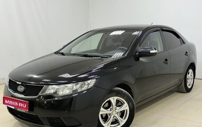 KIA Cerato III, 2009 год, 720 000 рублей, 1 фотография