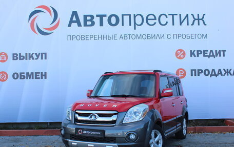 Great Wall Hover M2, 2013 год, 660 000 рублей, 3 фотография