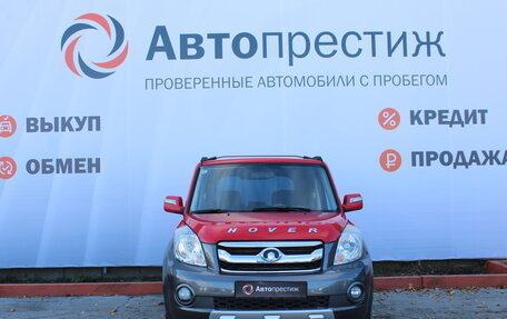 Great Wall Hover M2, 2013 год, 660 000 рублей, 4 фотография