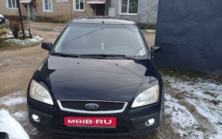 Ford Focus II рестайлинг, 2007 год, 499 999 рублей, 6 фотография