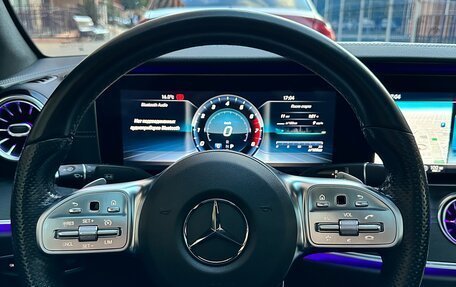 Mercedes-Benz E-Класс, 2018 год, 4 450 000 рублей, 12 фотография