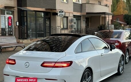 Mercedes-Benz E-Класс, 2018 год, 4 450 000 рублей, 3 фотография