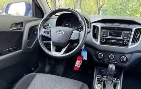 Hyundai Creta I рестайлинг, 2019 год, 1 893 000 рублей, 18 фотография