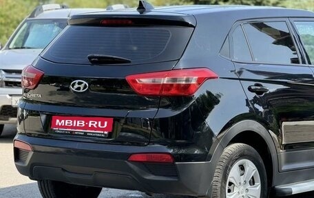 Hyundai Creta I рестайлинг, 2019 год, 1 893 000 рублей, 9 фотография