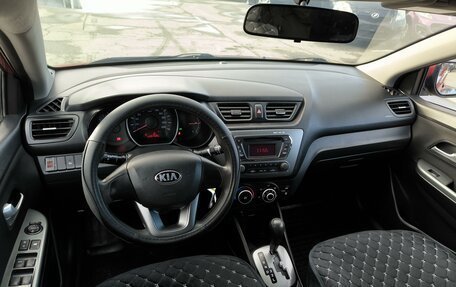 KIA Rio III рестайлинг, 2013 год, 1 049 000 рублей, 19 фотография