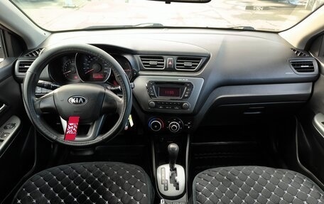 KIA Rio III рестайлинг, 2013 год, 1 049 000 рублей, 18 фотография