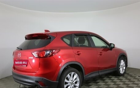 Mazda CX-5 II, 2014 год, 1 657 000 рублей, 5 фотография