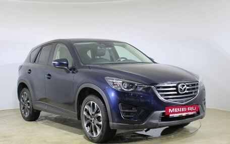 Mazda CX-5 II, 2016 год, 2 320 000 рублей, 3 фотография