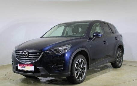 Mazda CX-5 II, 2016 год, 2 320 000 рублей, 1 фотография