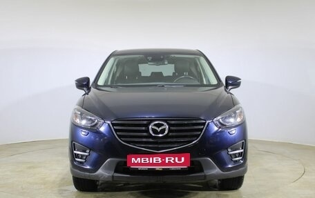 Mazda CX-5 II, 2016 год, 2 320 000 рублей, 2 фотография