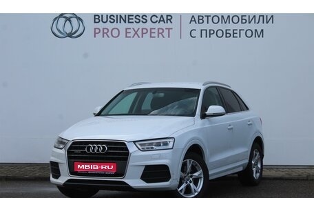 Audi Q3, 2015 год, 2 390 000 рублей, 1 фотография