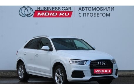 Audi Q3, 2015 год, 2 390 000 рублей, 3 фотография