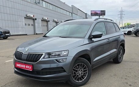 Skoda Karoq I, 2021 год, 2 654 000 рублей, 1 фотография