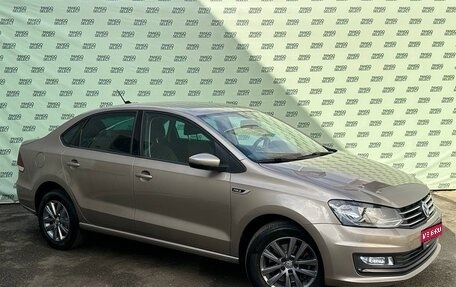 Volkswagen Polo VI (EU Market), 2019 год, 1 495 000 рублей, 1 фотография