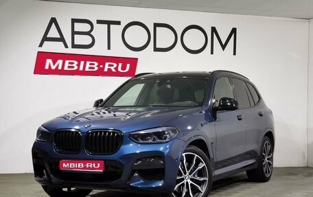 BMW X3, 2020 год, 6 249 000 рублей, 1 фотография