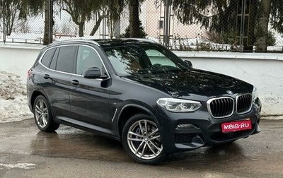 BMW X3, 2019 год, 4 050 000 рублей, 1 фотография