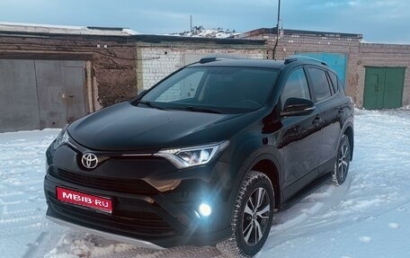 Toyota RAV4, 2017 год, 2 699 000 рублей, 1 фотография