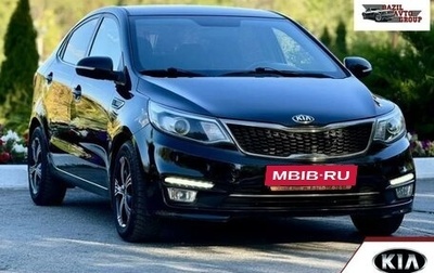 KIA Rio III рестайлинг, 2017 год, 1 299 000 рублей, 1 фотография