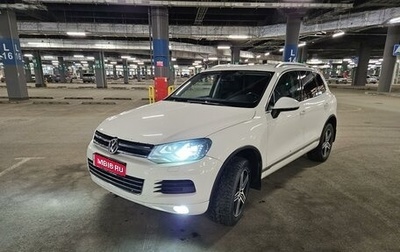 Volkswagen Touareg III, 2011 год, 2 100 000 рублей, 1 фотография