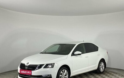 Skoda Octavia, 2018 год, 1 685 000 рублей, 1 фотография