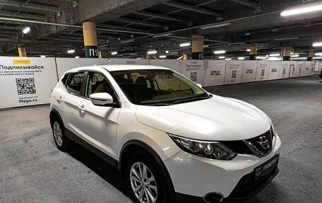 Nissan Qashqai, 2018 год, 2 292 000 рублей, 3 фотография