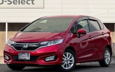 Honda Fit III, 2019 год, 900 000 рублей, 1 фотография